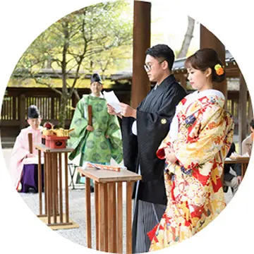 神社婚禮